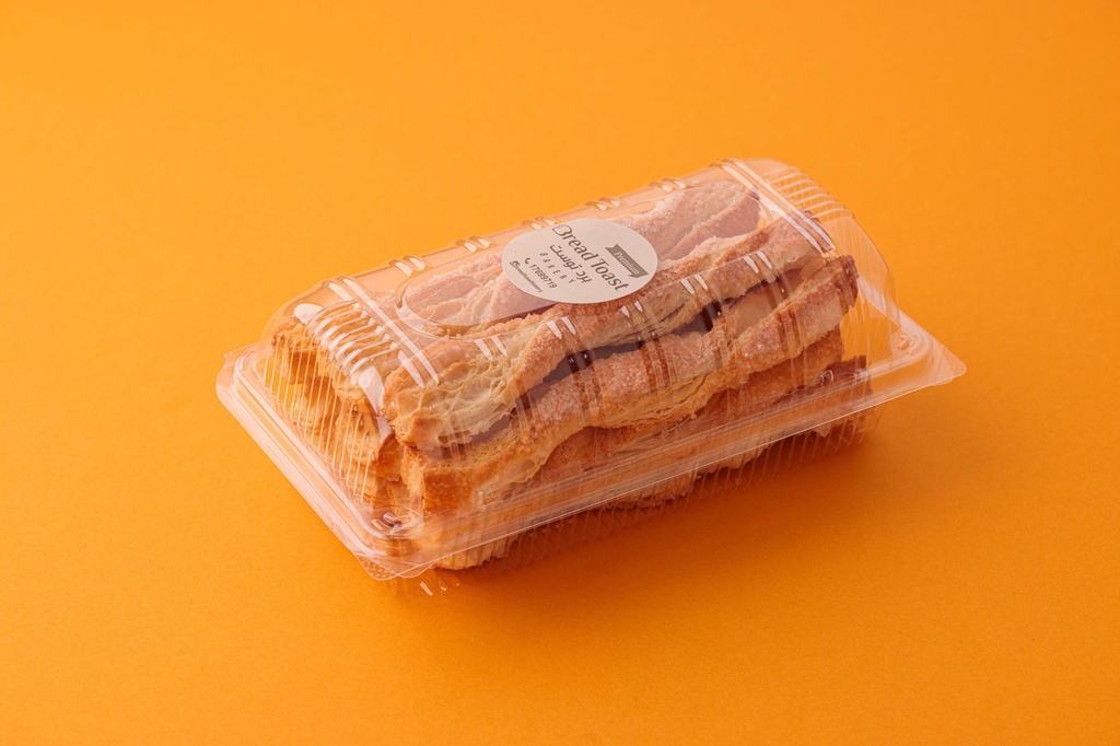PUFF SUGAR