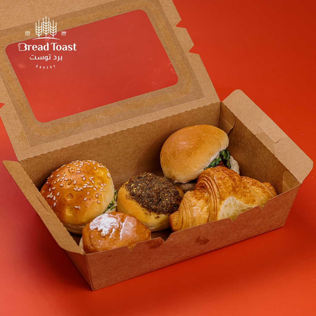 PARCEL MEALS #11