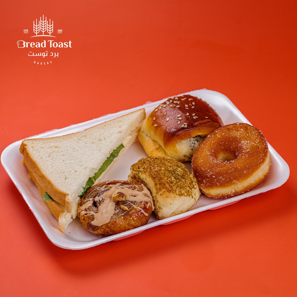 PARCEL MEALS #21