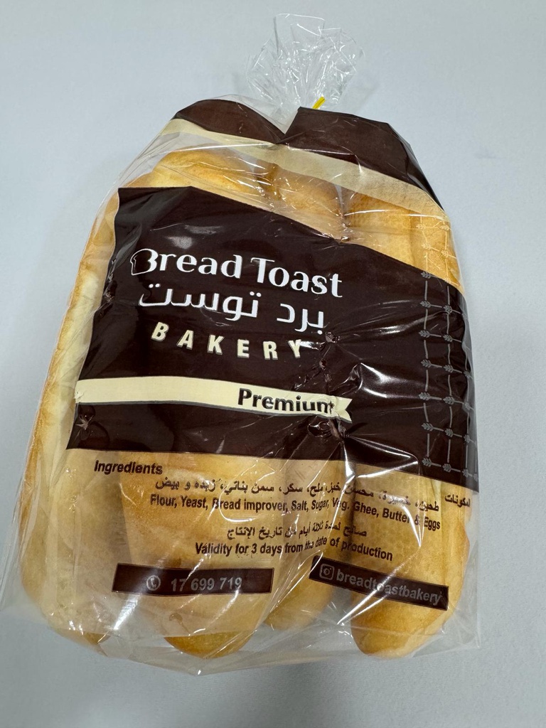 VIENNOIS BREAD X5