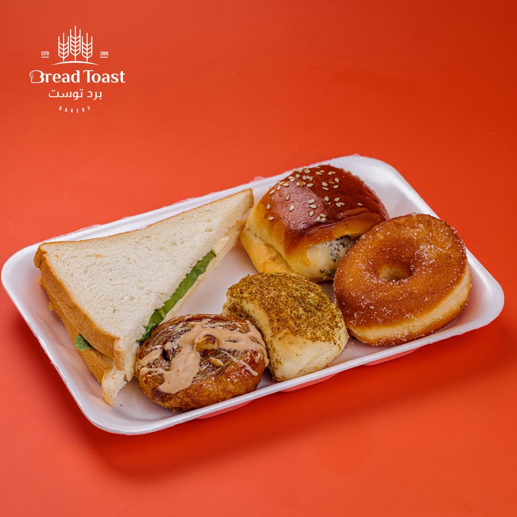 PARCEL MEALS #21