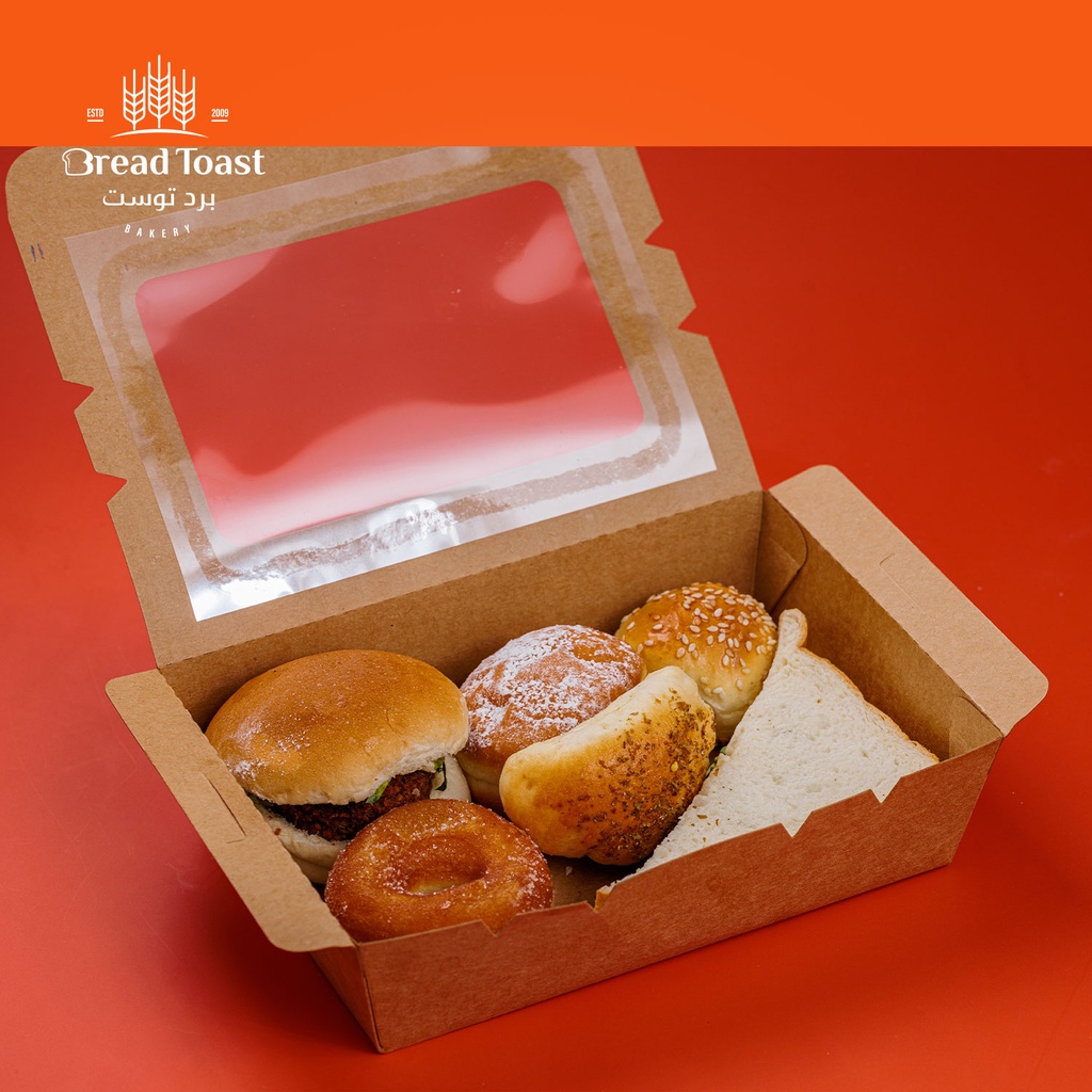 PARCEL MEALS #8