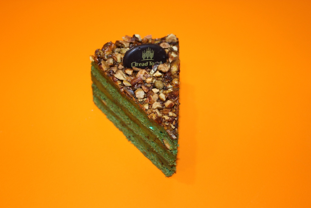 SIGNATURE PISTACHIO BRULEE SLICED