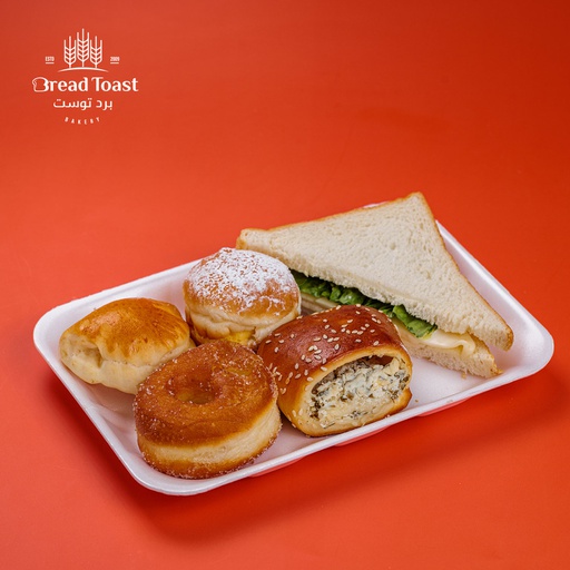 [000210] PARCEL MEALS #20