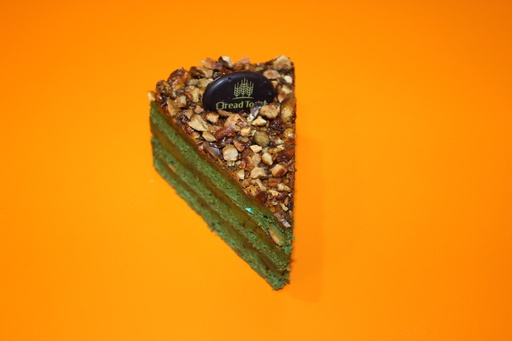 SIGNATURE PISTACHIO BRULEE SLICED