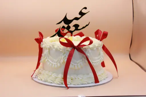EID BENTO WITH TOPPER